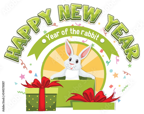 Year of the Rabbit Happy New Year Banner
