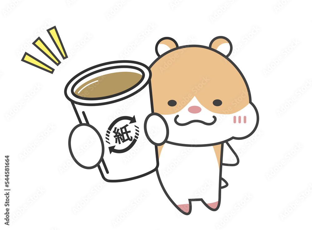 紙コップ ハムスター 紙コップ ハムスター