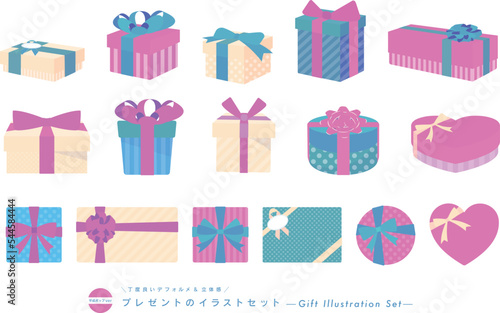 平成ポップなプレゼントボックスのベクターイラストセット