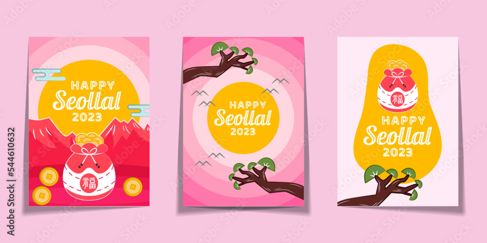 Flat Seollal Happy Korean New Year 2023 Greeting Cards Set