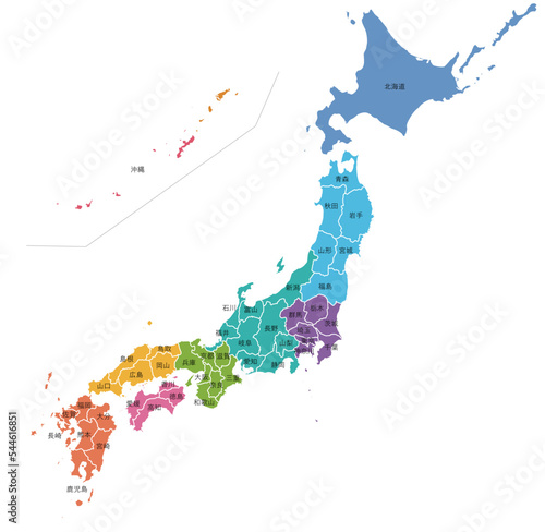 地方で色分けされた日本地図、日本語の県名