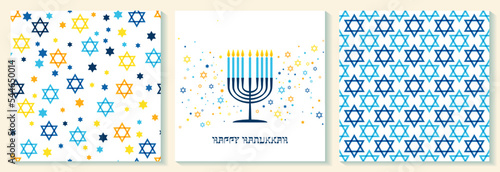 Happy Hanukkah card with nine-branched candelabrum Hanukkah menorah and Star of David Jewish symbol.