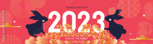 Happy Chinese New Year, Lunar Year 2023 , Year of the Rabbit , Chinese Traditional color.