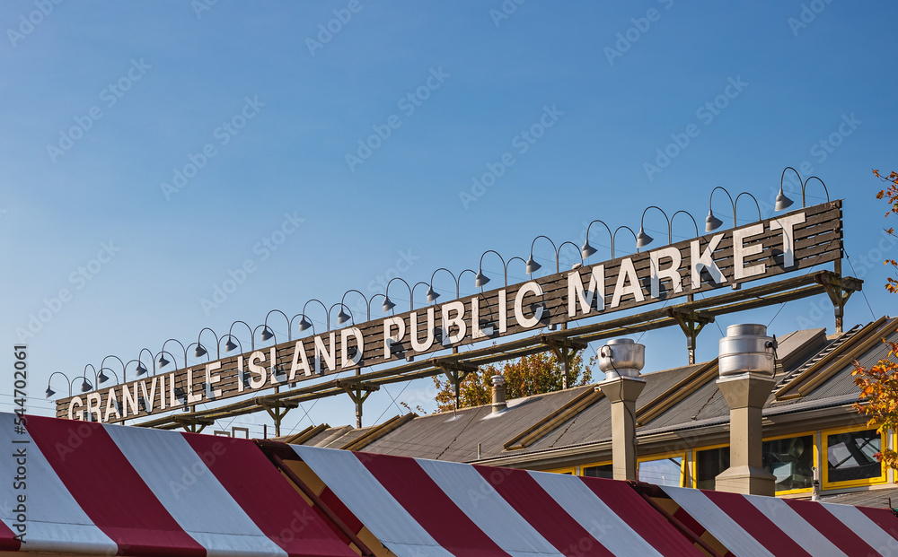 Fototapeta premium Public Market Facade Granville Island Public Market in Vancouver, British Columbia