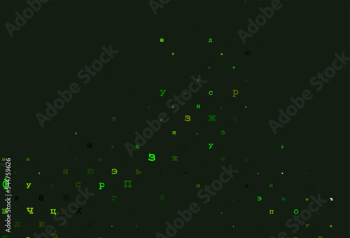 Dark purple vector texture with ABC characters.