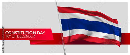 Thailand constitution day vector banner, greeting card