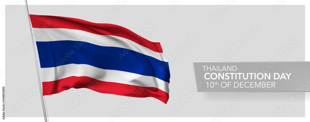 Fototapeta premium Thailand constitution day greeting card, banner vector illustration