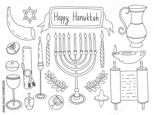 Vector Hanukkah design elements set. Doodle traditional jewish festival of lights set