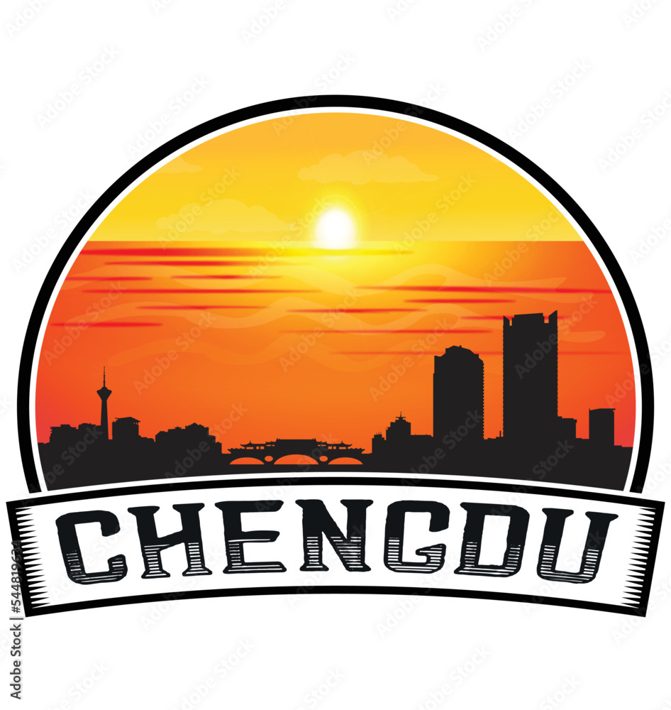 Chengdu China Skyline Sunset Travel Souvenir Sticker Logo Badge Stamp Emblem Coat of Arms Vector Illustration EPS