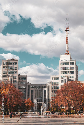 Autumn Derzhprom building in Kharkiv, Ukraine