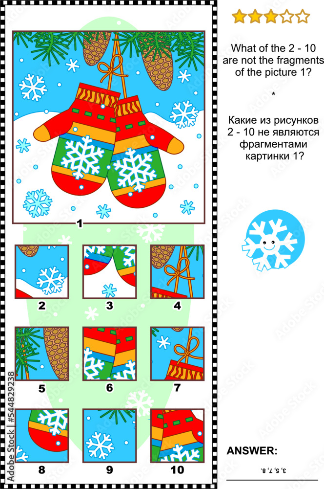 Fototapeta premium Christmas, winter or New Year visual logic puzzle with mittens: What of the 2 - 10 are not the fragments of the picture 1? Answer included. 