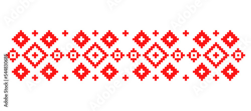 Romanian vector pattern inspired from traditional embroidery photo