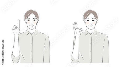 40代サラリーマン男性複数パターン　指差し オーケー