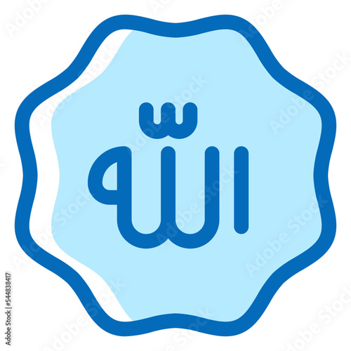 allah calligraphy icon illustration