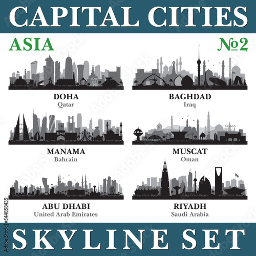 Capital cities skyline set. Asia. Part 2 #544858435