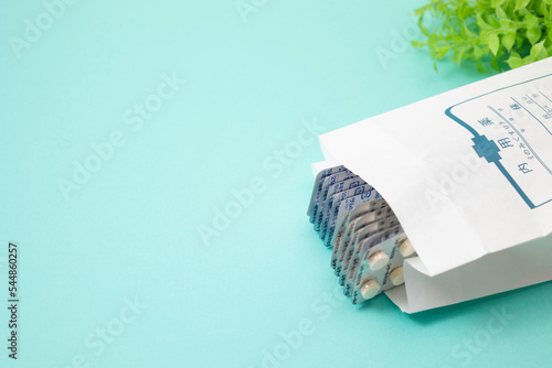 シミ（肝斑）用内服薬　シナール錠・ユベラ・トラネキサム酸 