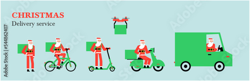 Christmas delivery service. Santa Deliver Gifts. Truck, drone, electric scooter, gyroboard, scooter and bicycle courier. Delivery service concept