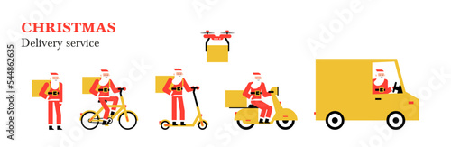 Christmas delivery service. Santa Deliver Gifts. Truck, drone, electric scooter, gyroboard, scooter and bicycle courier. Delivery service concept