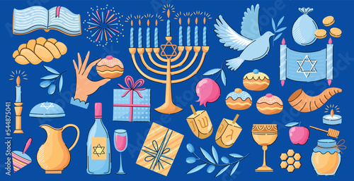 Hanukkah vector elements set. Hand drawn collection
