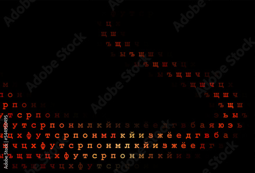 Dark red vector cover with english symbols.