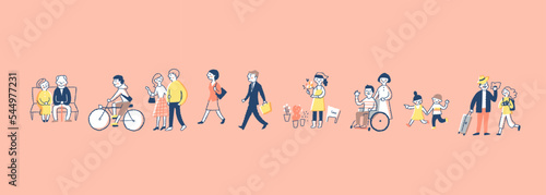 老若男女　さまざまな人々