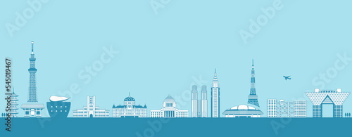 Canvas Print Tokyo cityscape vector illustration