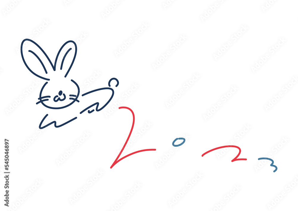 Fototapeta premium うさぎ