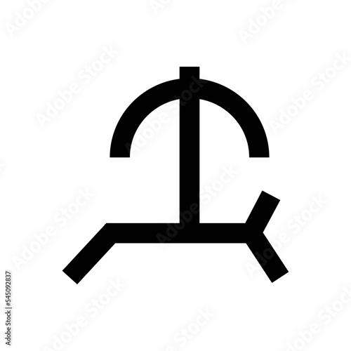 Sunbathing Vector Icon
