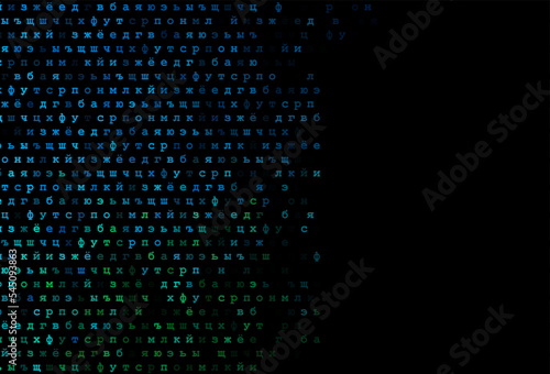 Dark blue, green vector pattern with ABC symbols.