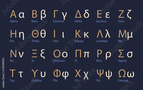 greek alphabet letters, ancient antique signs font. vector illustration