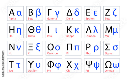 greek alphabet letters, ancient antique signs font. vector illustration