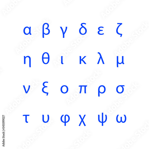 greek alphabet letters, ancient antique signs font. vector illustration