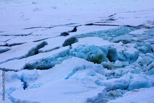 Fotografie Glaciology