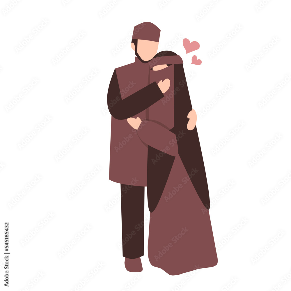 Romantic Muslim Couple Romantic Muslim Couple