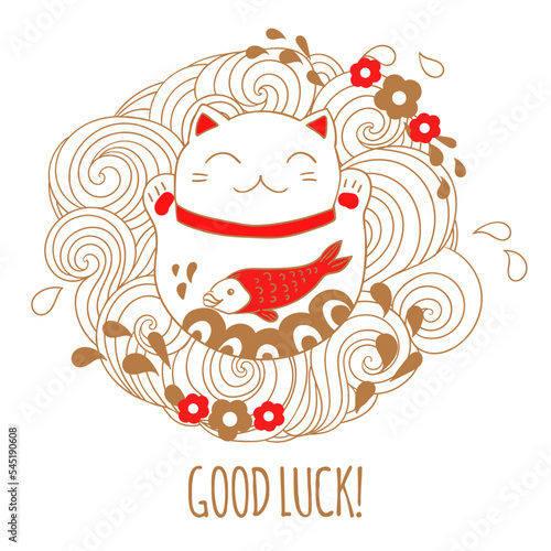 Cute card with white cat toy, bringing luck and prosperity, maneki neko. On the abdomen, kitty shows carp, which symbolizes luck and prosperity.