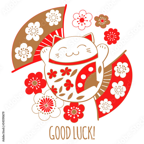 Cute kitty is a mascot, bringing good luck, maneki neko. On the stomach of a cat painted fan, symbolizing wealth and prosperity.