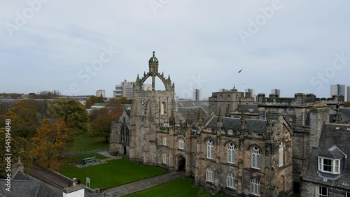 University of Aberdeen, King's College Chapel