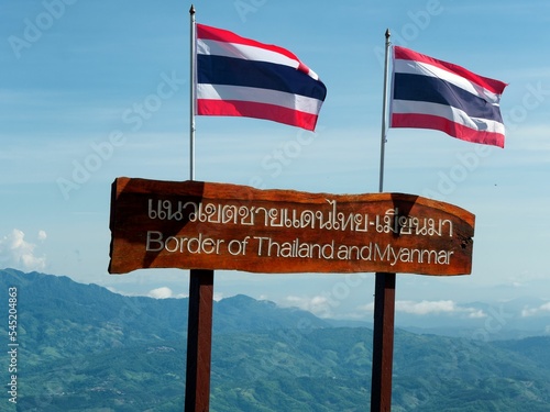 Doi Chang Moob military outpost in Chiang Rai province, Thailand photo