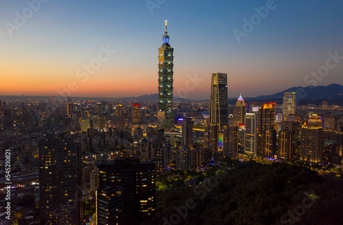 Taipei city skyline during the daytime