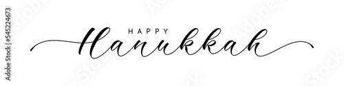 Happy Hanukkah hand lettering. Holiday modern calligraphic text for use in greeting card, banner, postcard. Hanukkah hand drawn lettering.