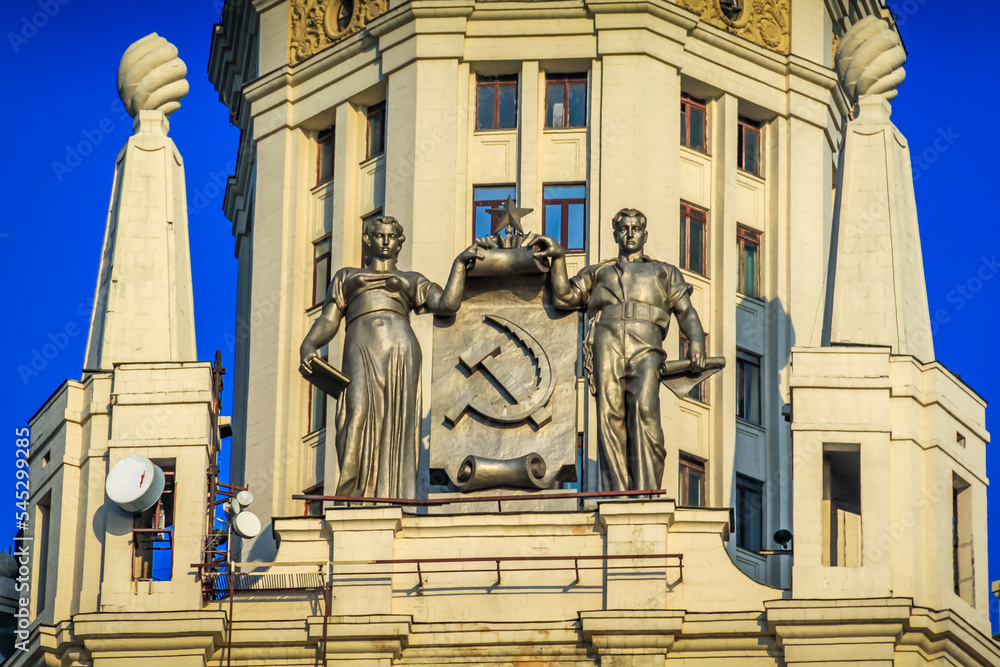 Obraz premium Hammer And Sickle from Former Soviet Union, Moscow, Russia