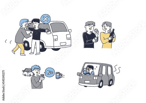 飲酒運転防止のためのイラストセット
