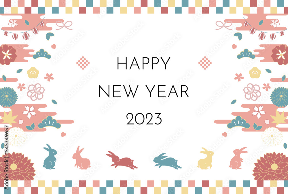 2023　卯年　年賀状イラスト