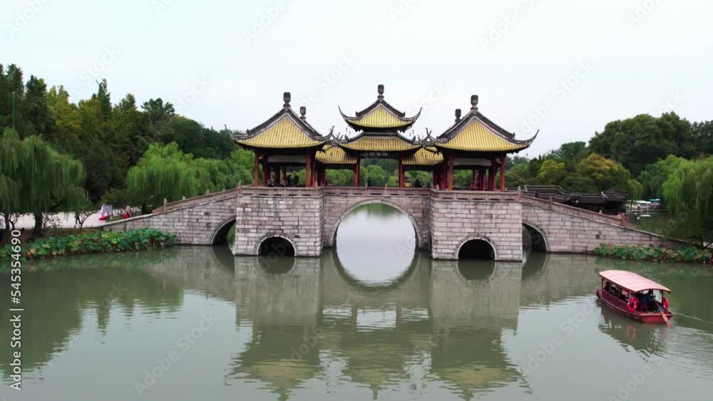 Aviation Yangzhou Slim West Lake Jiangnan Garden Landscape Aviation Yangzhou Slim West Lake Jiangnan Garden Landscape