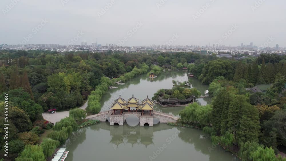 Aviation Yangzhou Slim West Lake Jiangnan Garden Landscape Aviation Yangzhou Slim West Lake Jiangnan Garden Landscape