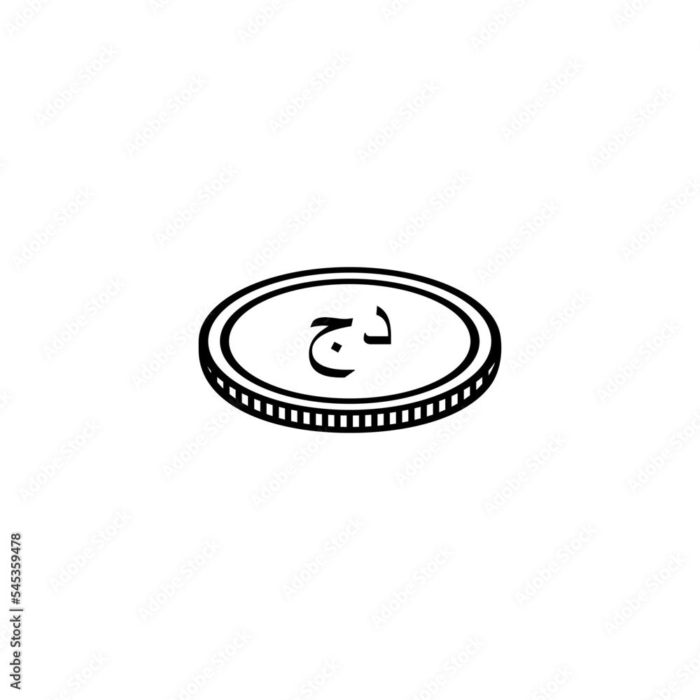 Algeria (El Djazaïr), Al Jazair Currency. Algerian Dinar, DZD Sign. Vector Illustration Algeria (El Djazaïr), Al Jazair Currency. Algerian Dinar, DZD Sign. Vector Illustration