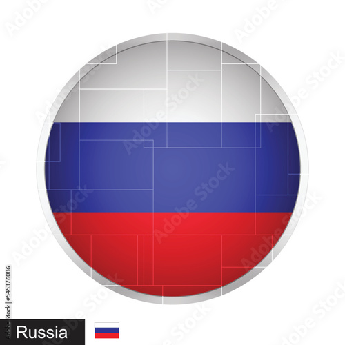 Russia Flag