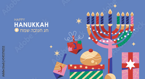Hanukkah holiday banner design with menorah, traditional donuts, gift boxes and spinning top. Modern template background for social media. Vector illustration