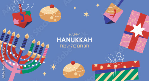 Hanukkah holiday banner design with menorah, traditional donuts, gift boxes and spinning top. Modern template background for social media. Vector illustration