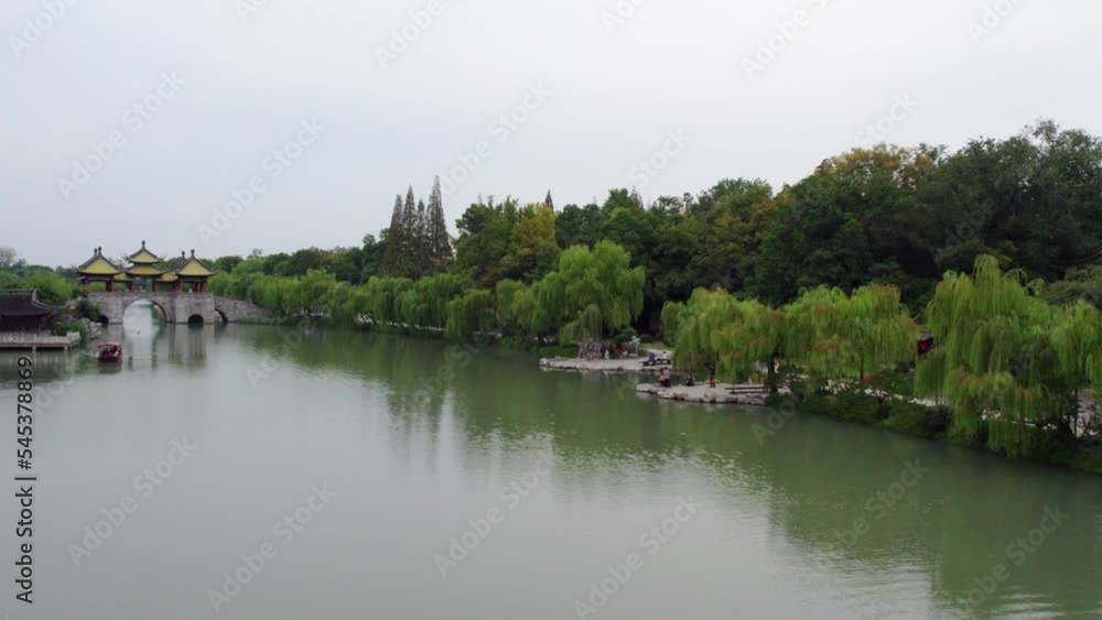 Aviation Yangzhou Jiangnan Garden Landscape Aviation Yangzhou Jiangnan Garden Landscape